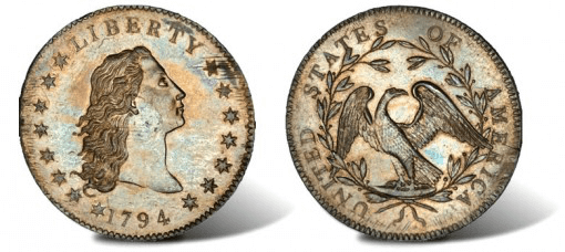 valuable world coins 1794 US dollar