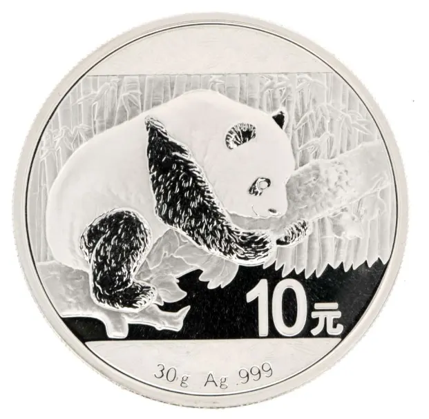 China silver panda bullion coin